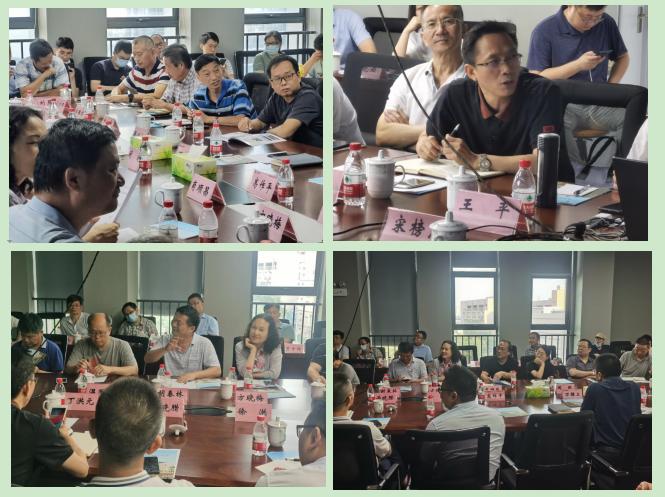 首页 - MG电子官方网站