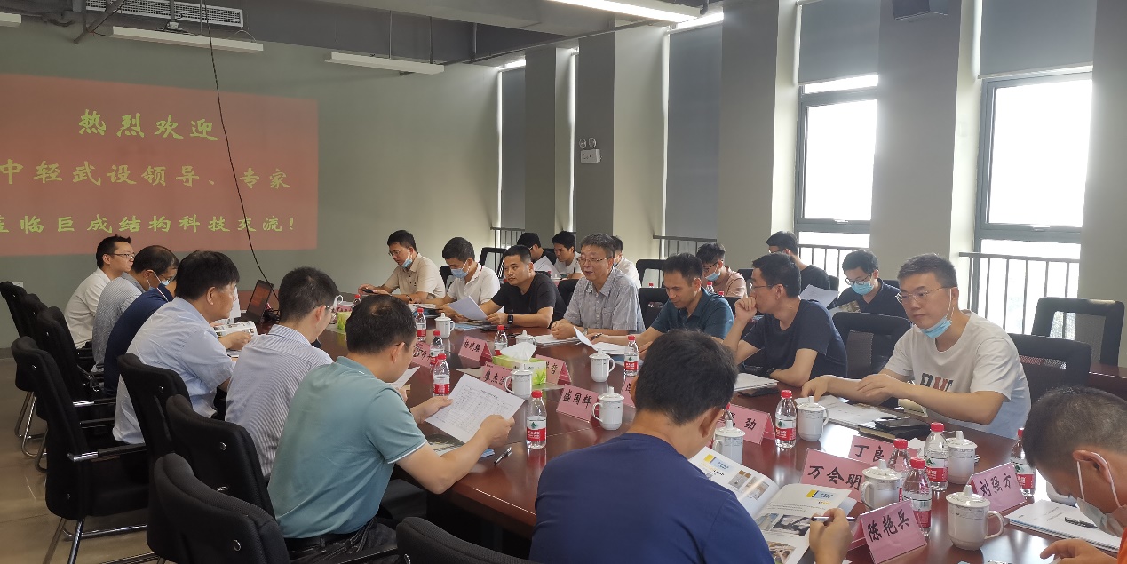 首页 - MG电子官方网站