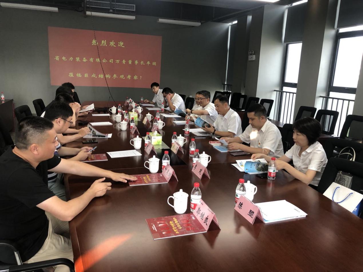 首页 - MG电子官方网站