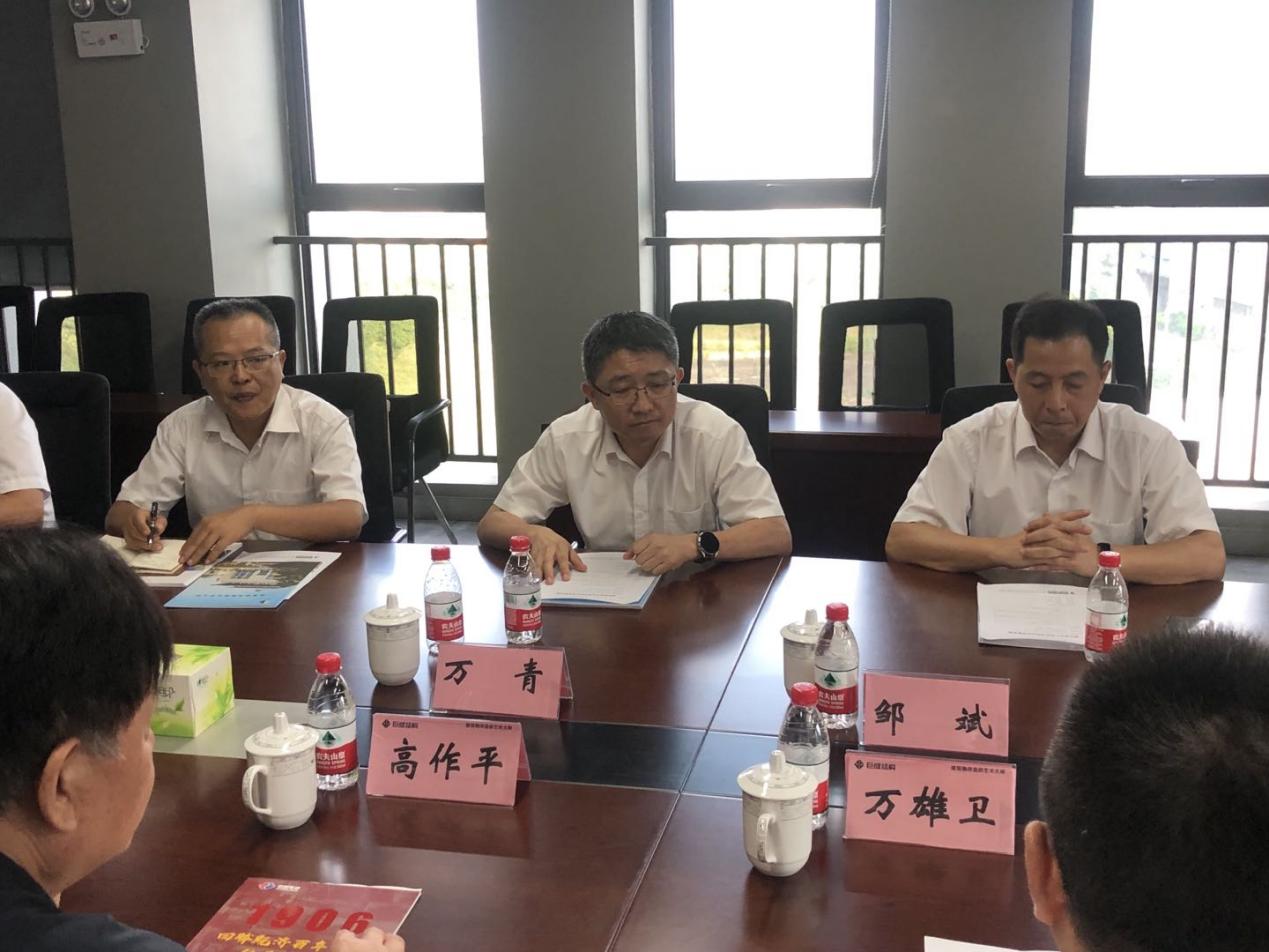 首页 - MG电子官方网站