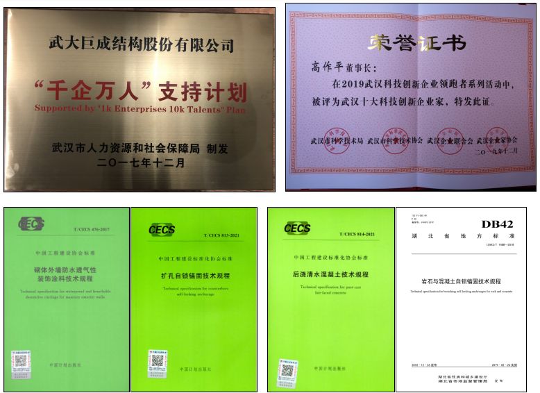 首页 - MG电子官方网站