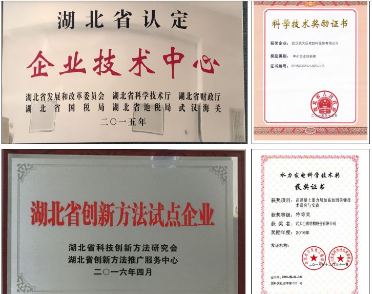 首页 - MG电子官方网站