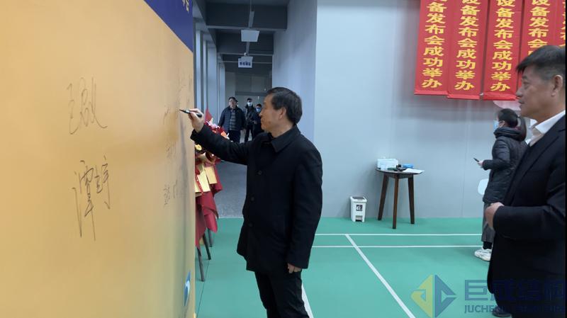 首页 - MG电子官方网站