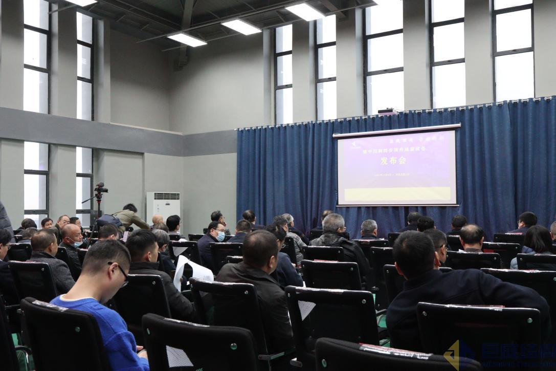 首页 - MG电子官方网站