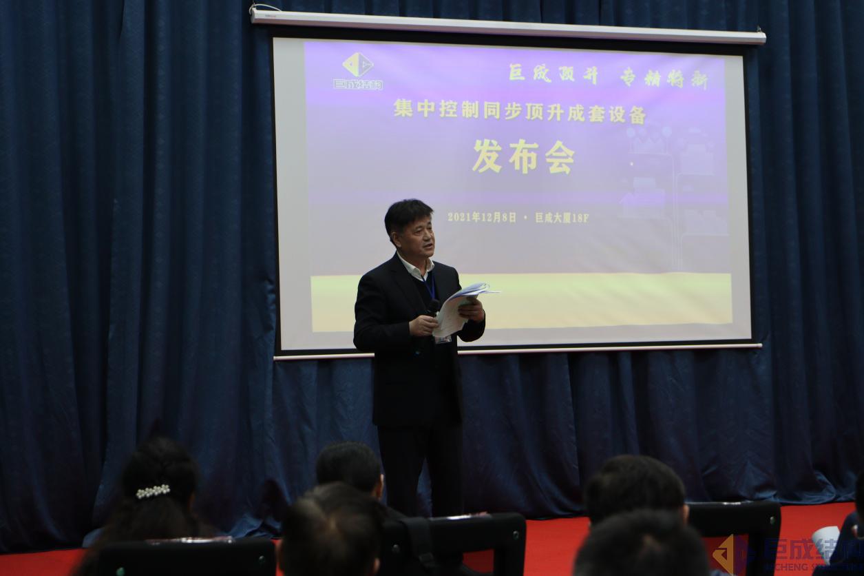 首页 - MG电子官方网站