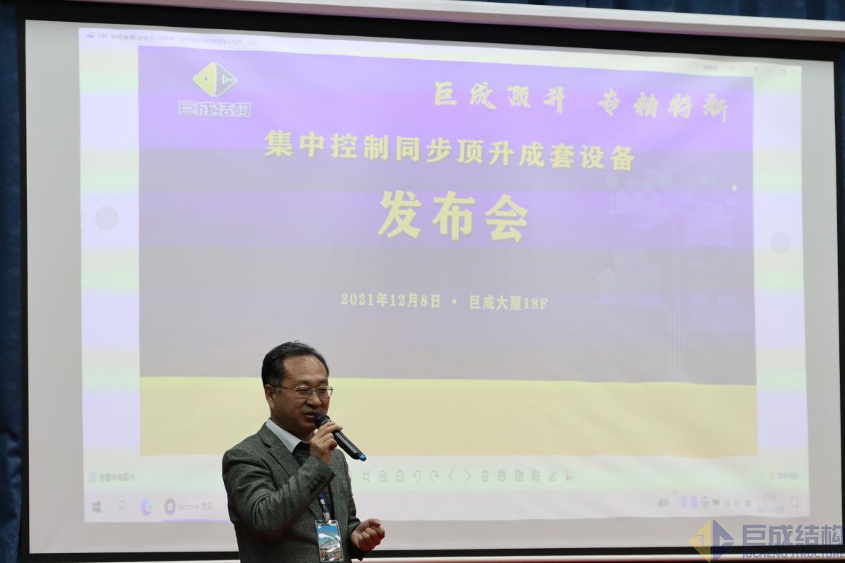 首页 - MG电子官方网站