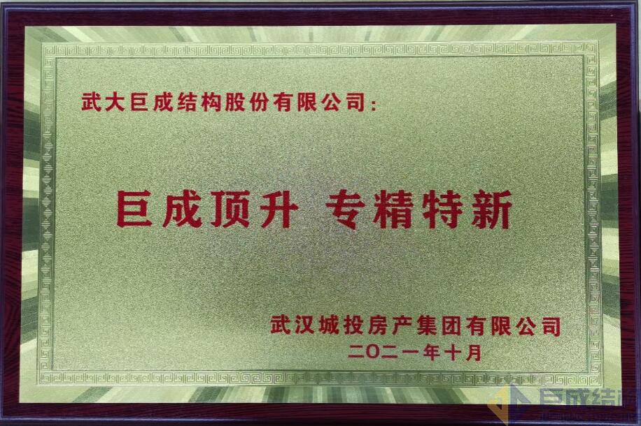 首页 - MG电子官方网站