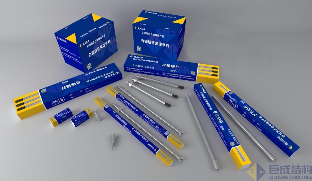 首页 - MG电子官方网站