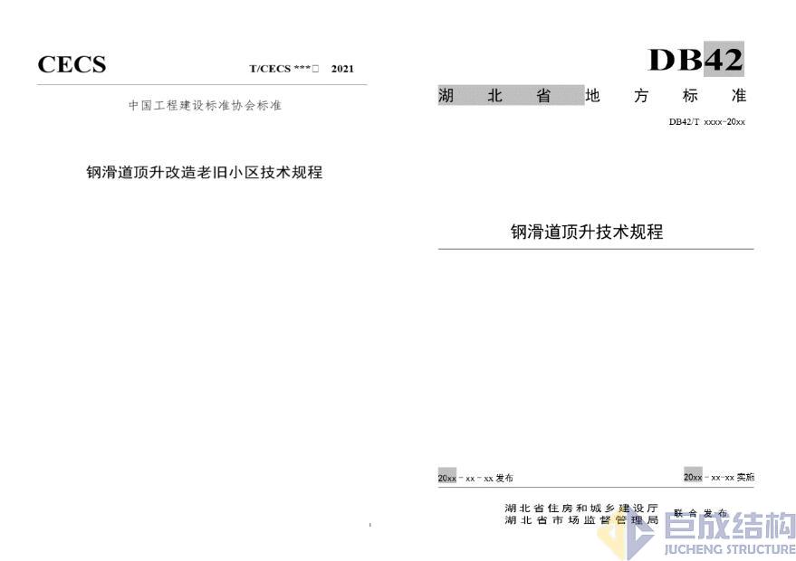 首页 - MG电子官方网站