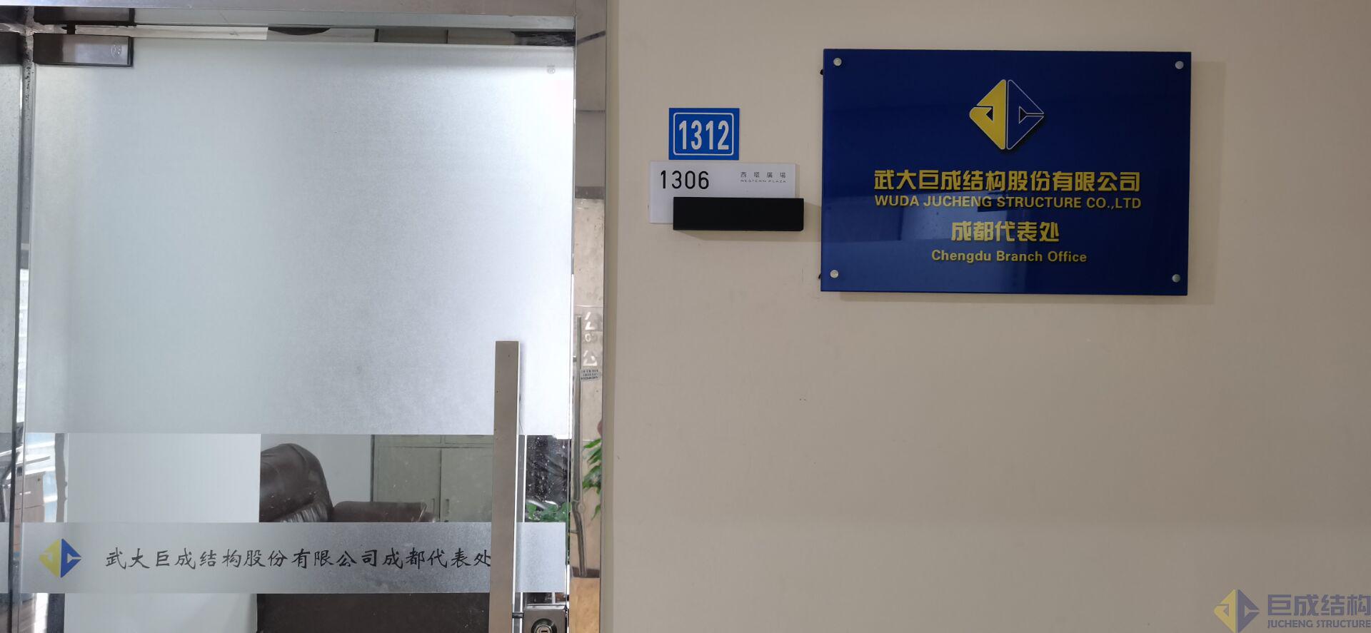 首页 - MG电子官方网站