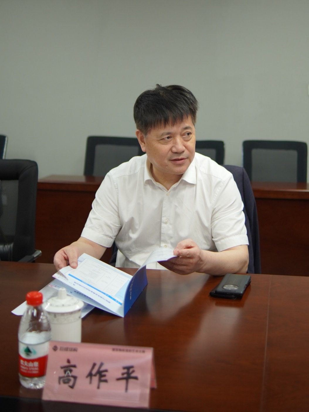 首页 - MG电子官方网站