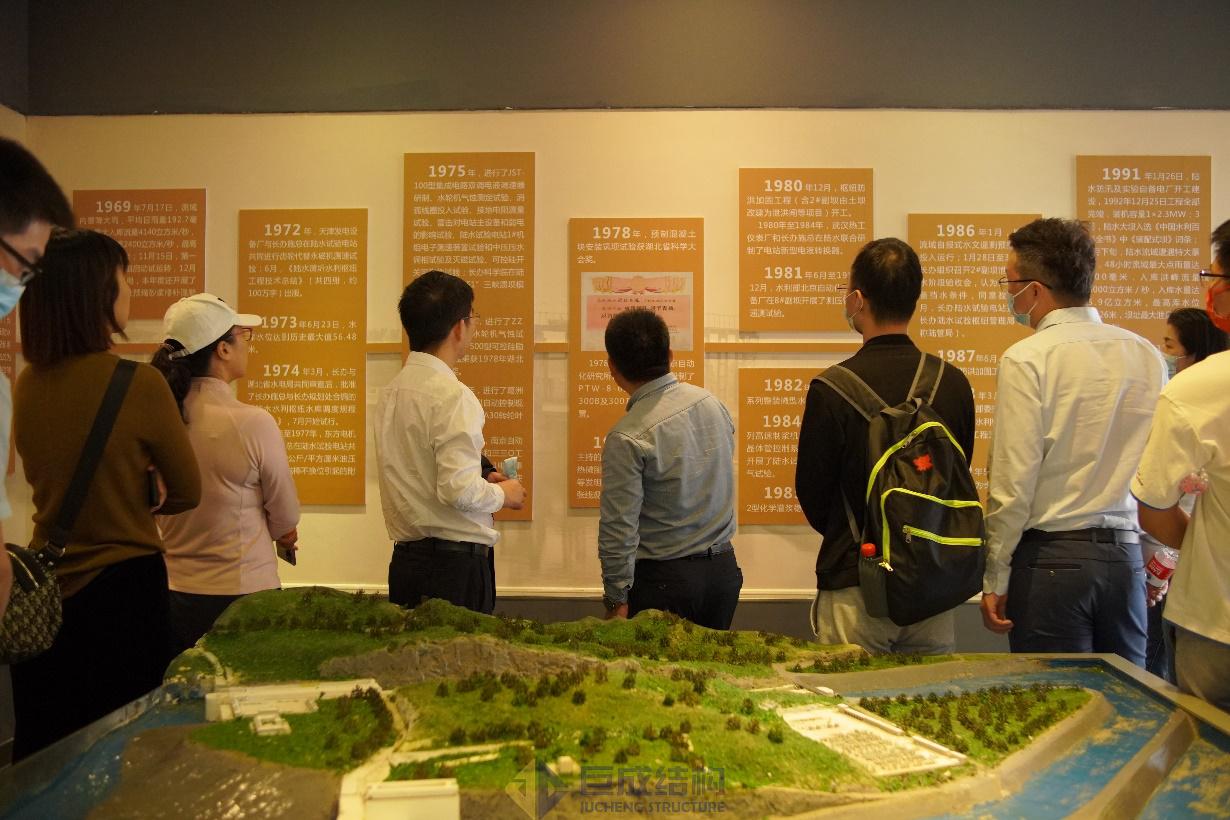 首页 - MG电子官方网站