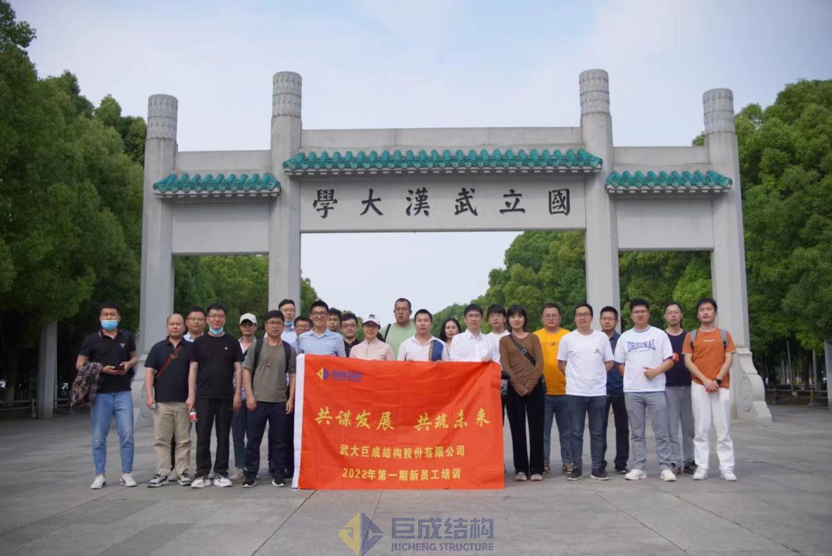 首页 - MG电子官方网站