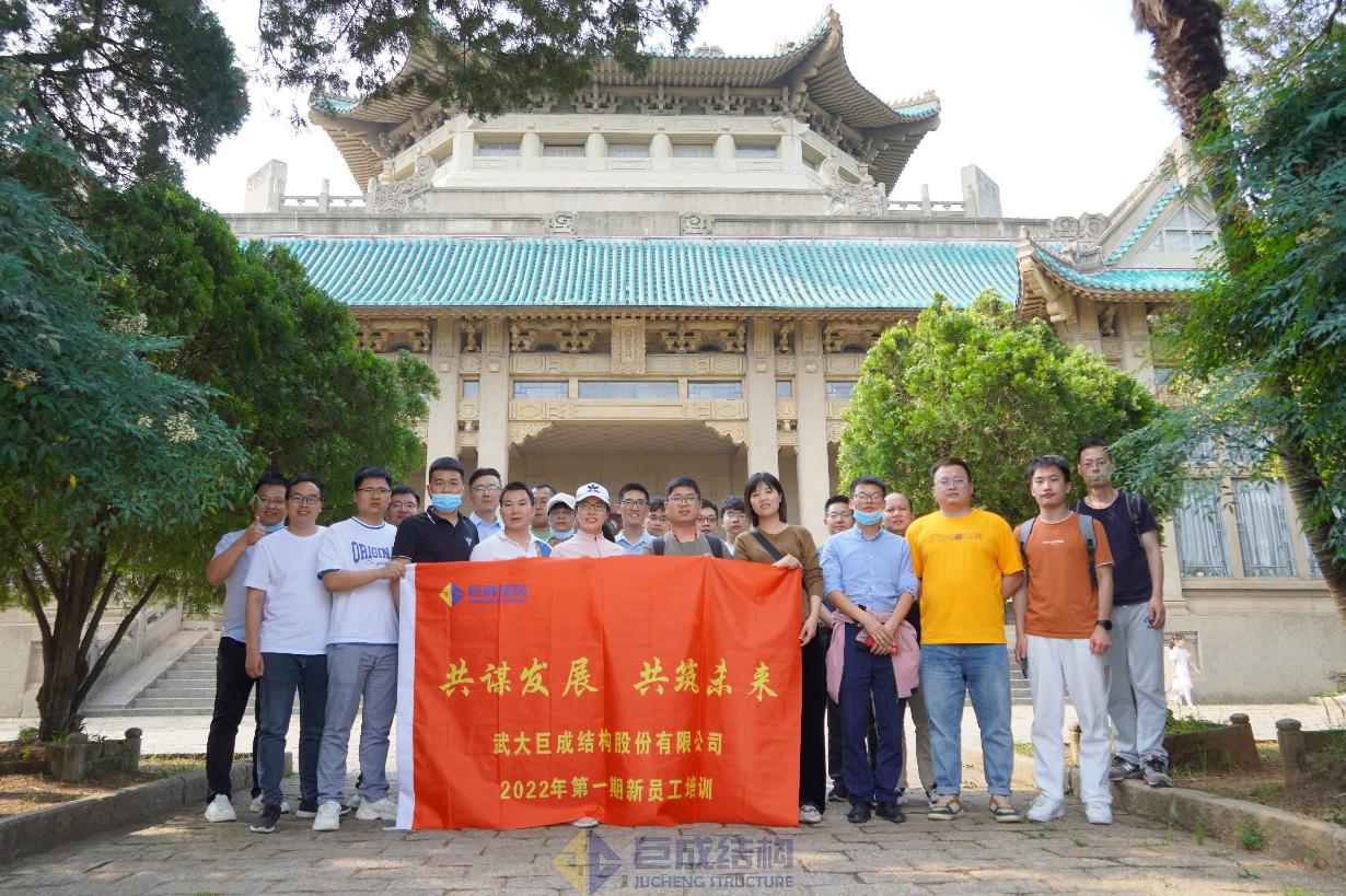 首页 - MG电子官方网站