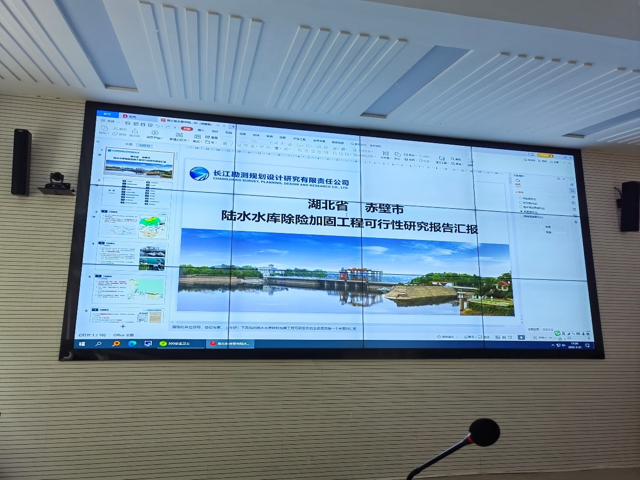 首页 - MG电子官方网站