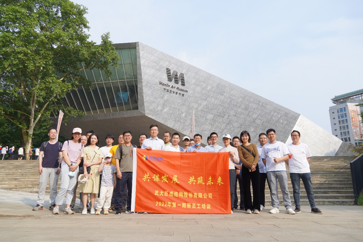 首页 - MG电子官方网站