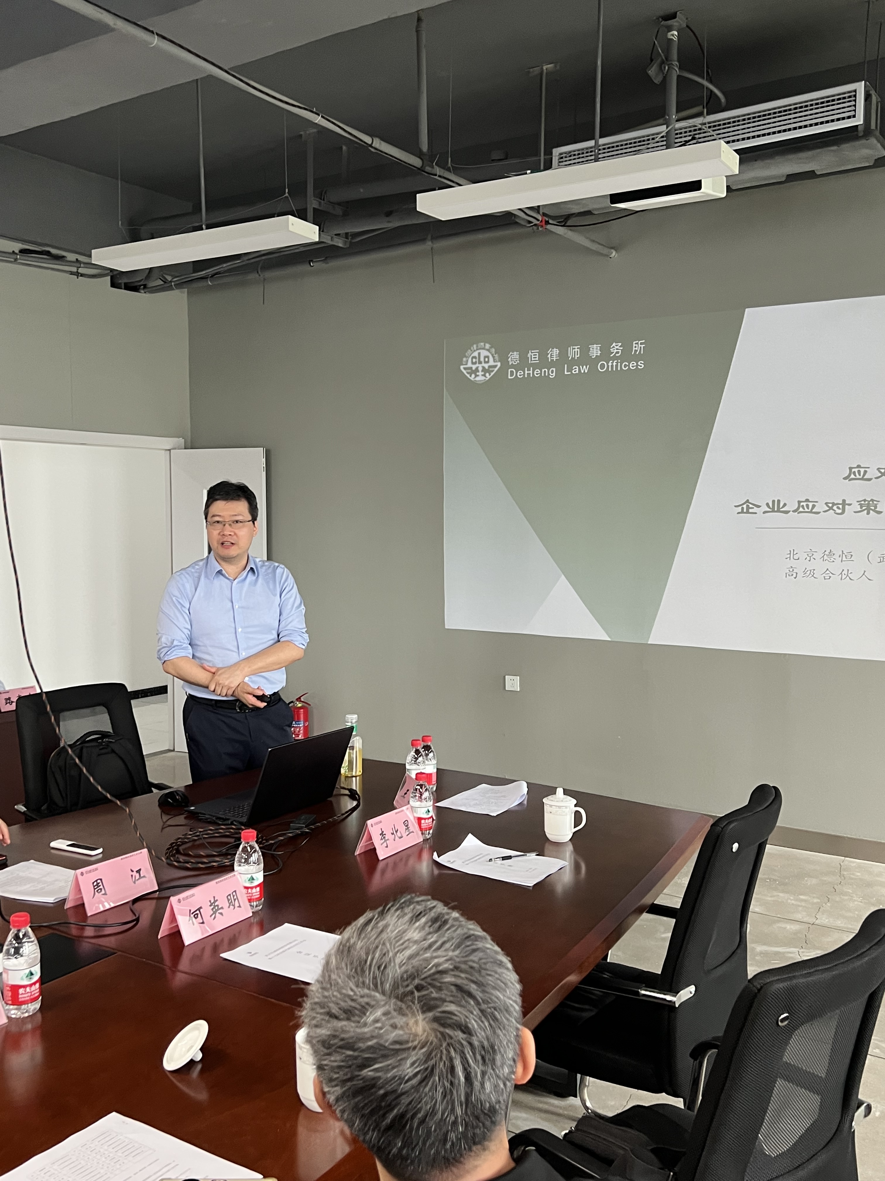 首页 - MG电子官方网站