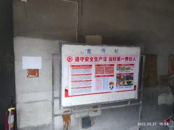 首页 - MG电子官方网站