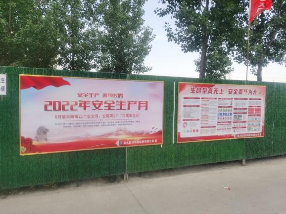 首页 - MG电子官方网站