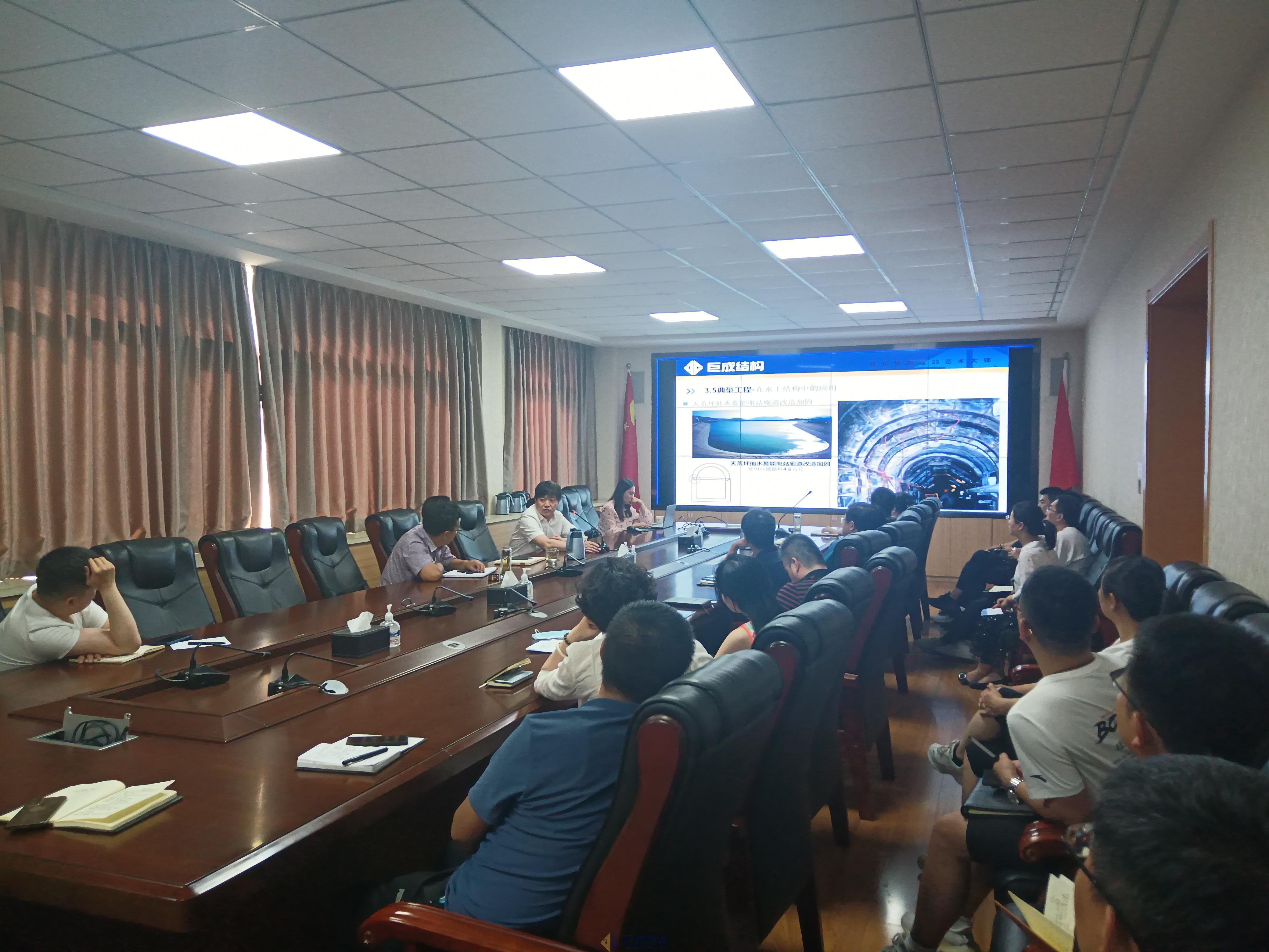 首页 - MG电子官方网站