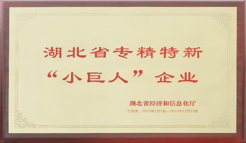 首页 - MG电子官方网站