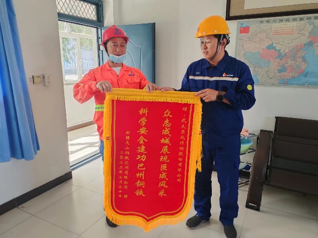 首页 - MG电子官方网站