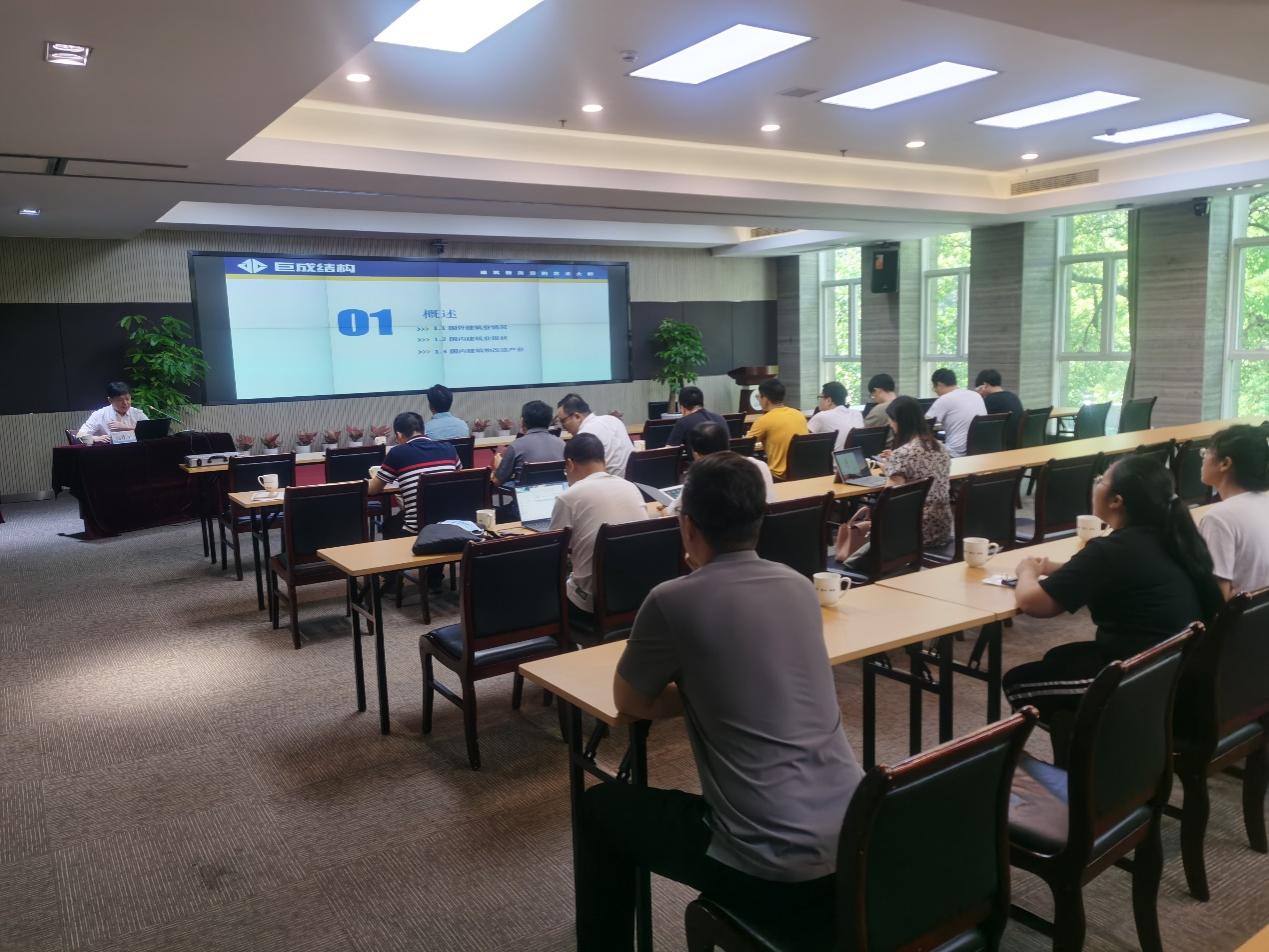 首页 - MG电子官方网站