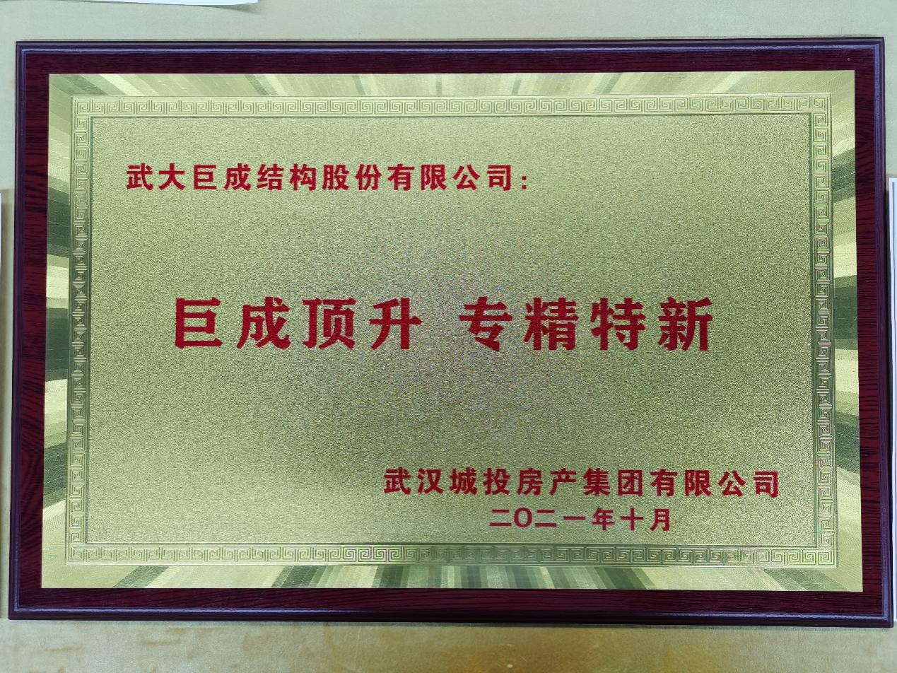 首页 - MG电子官方网站