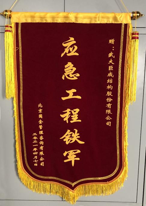 首页 - MG电子官方网站