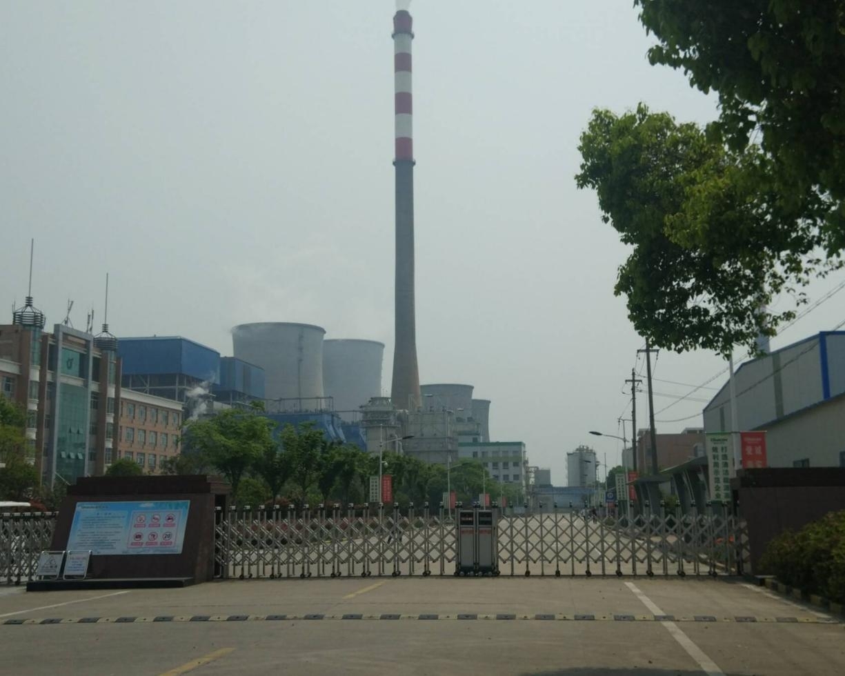 首页 - MG电子官方网站