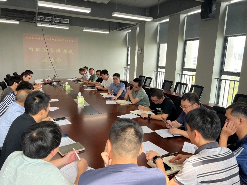 首页 - MG电子官方网站