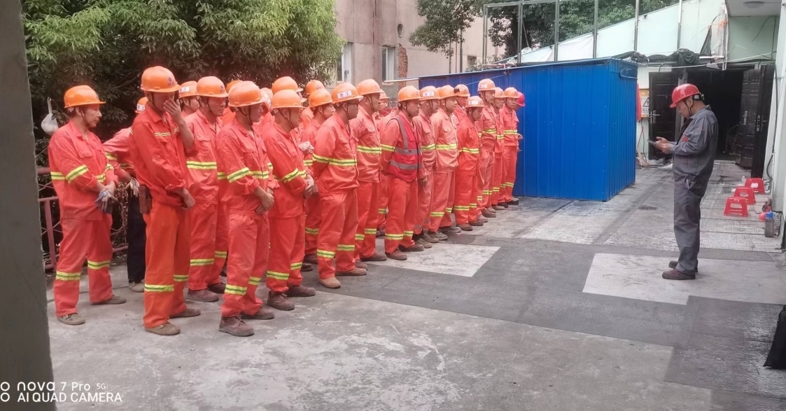 首页 - MG电子官方网站