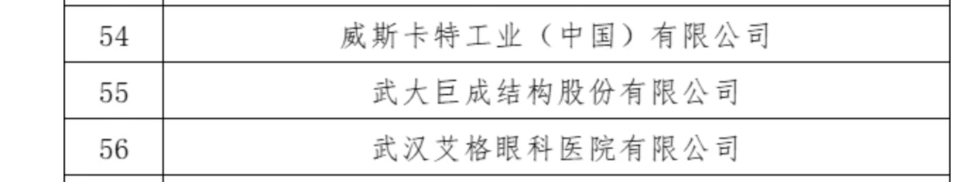 首页 - MG电子官方网站