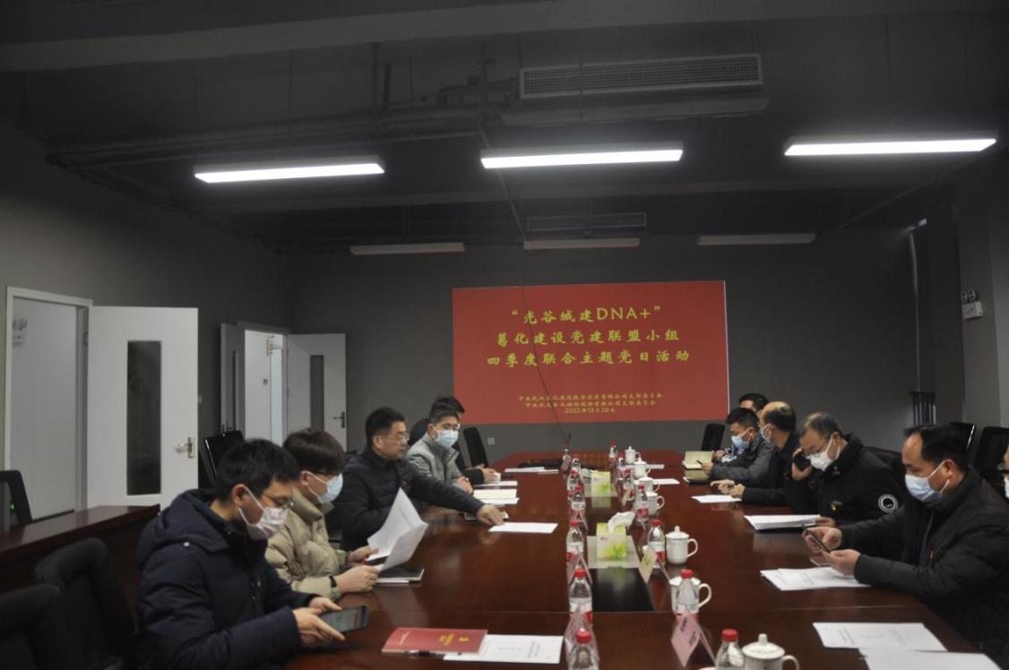 首页 - MG电子官方网站