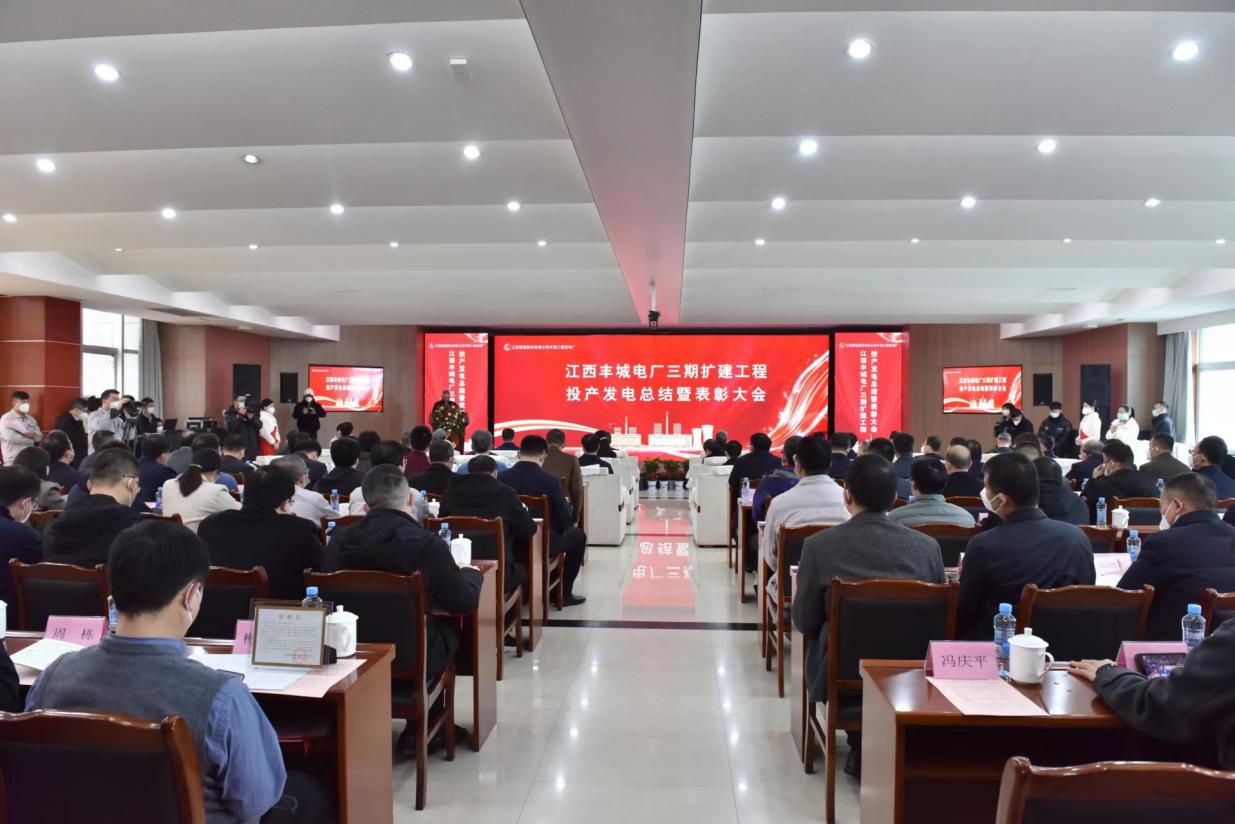 首页 - MG电子官方网站