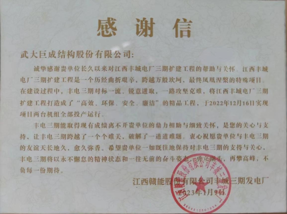 首页 - MG电子官方网站