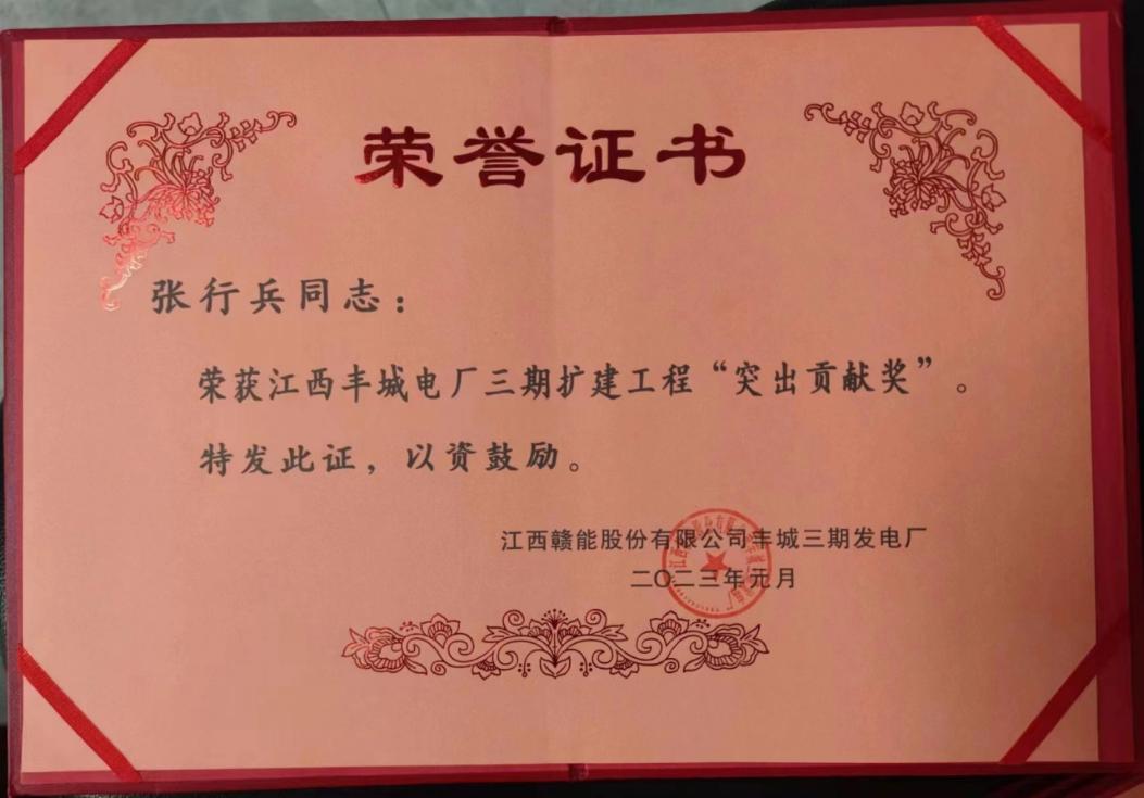 首页 - MG电子官方网站