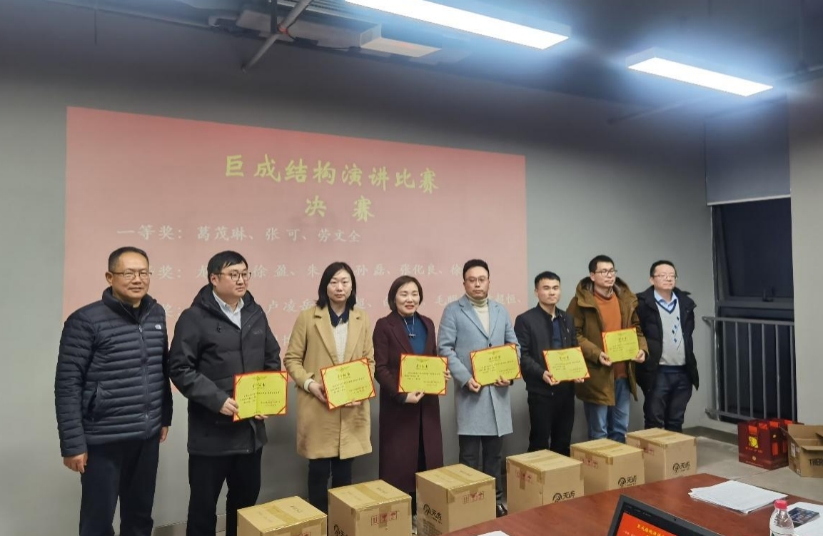 首页 - MG电子官方网站