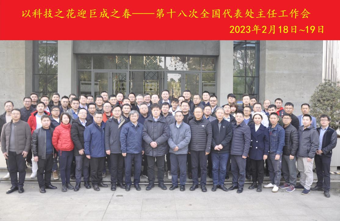 首页 - MG电子官方网站