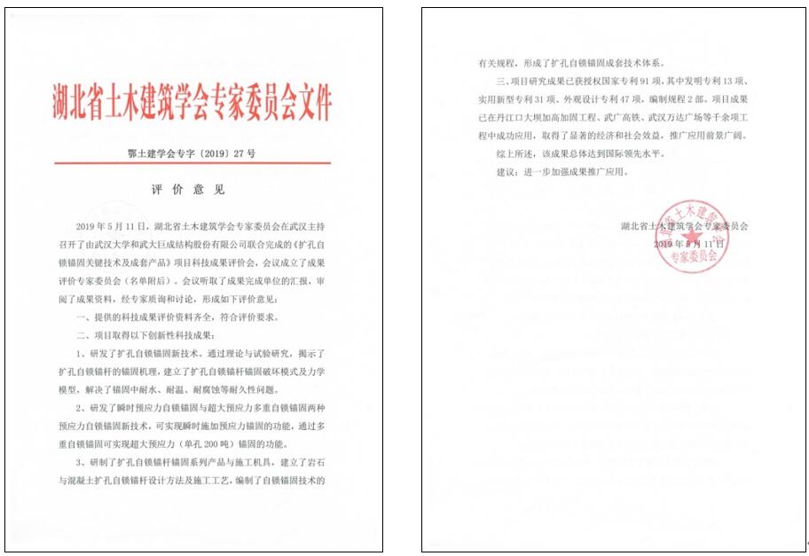 首页 - MG电子官方网站