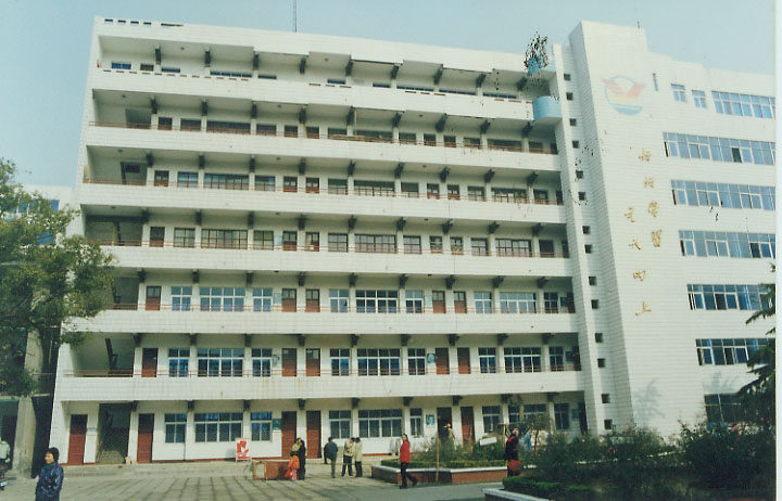 首页 - MG电子官方网站