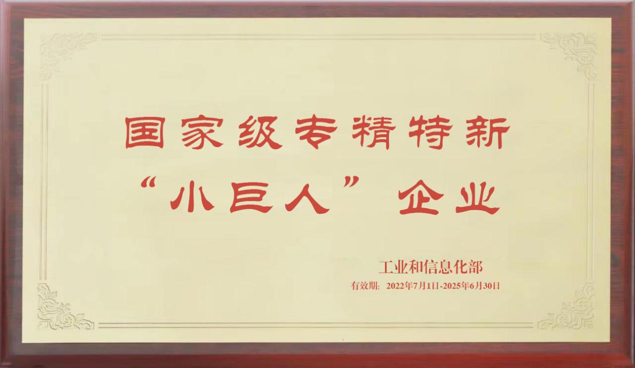 首页 - MG电子官方网站