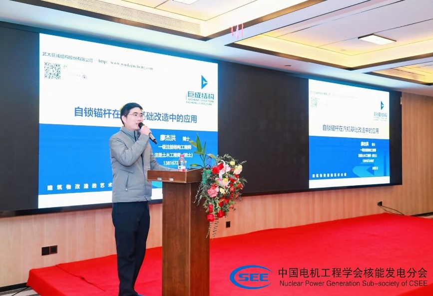 首页 - MG电子官方网站