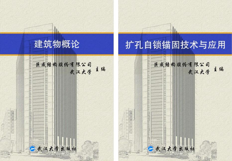 首页 - MG电子官方网站