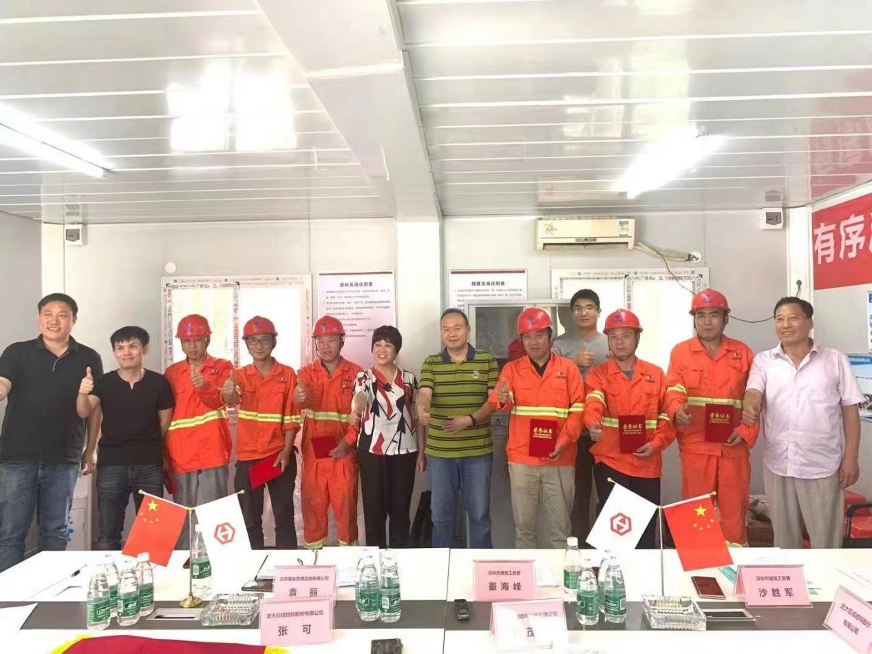 首页 - MG电子官方网站