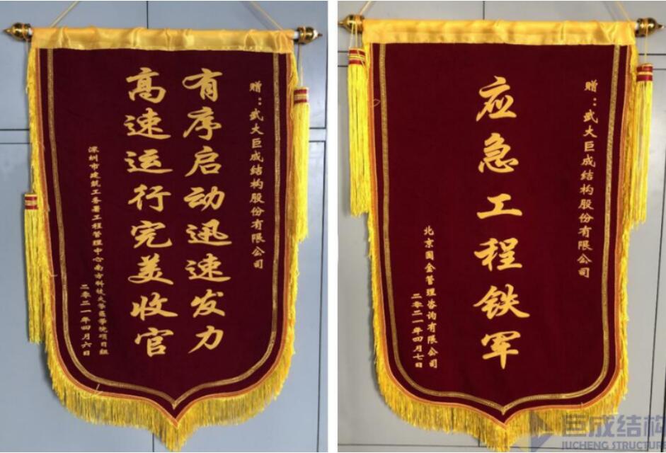 首页 - MG电子官方网站