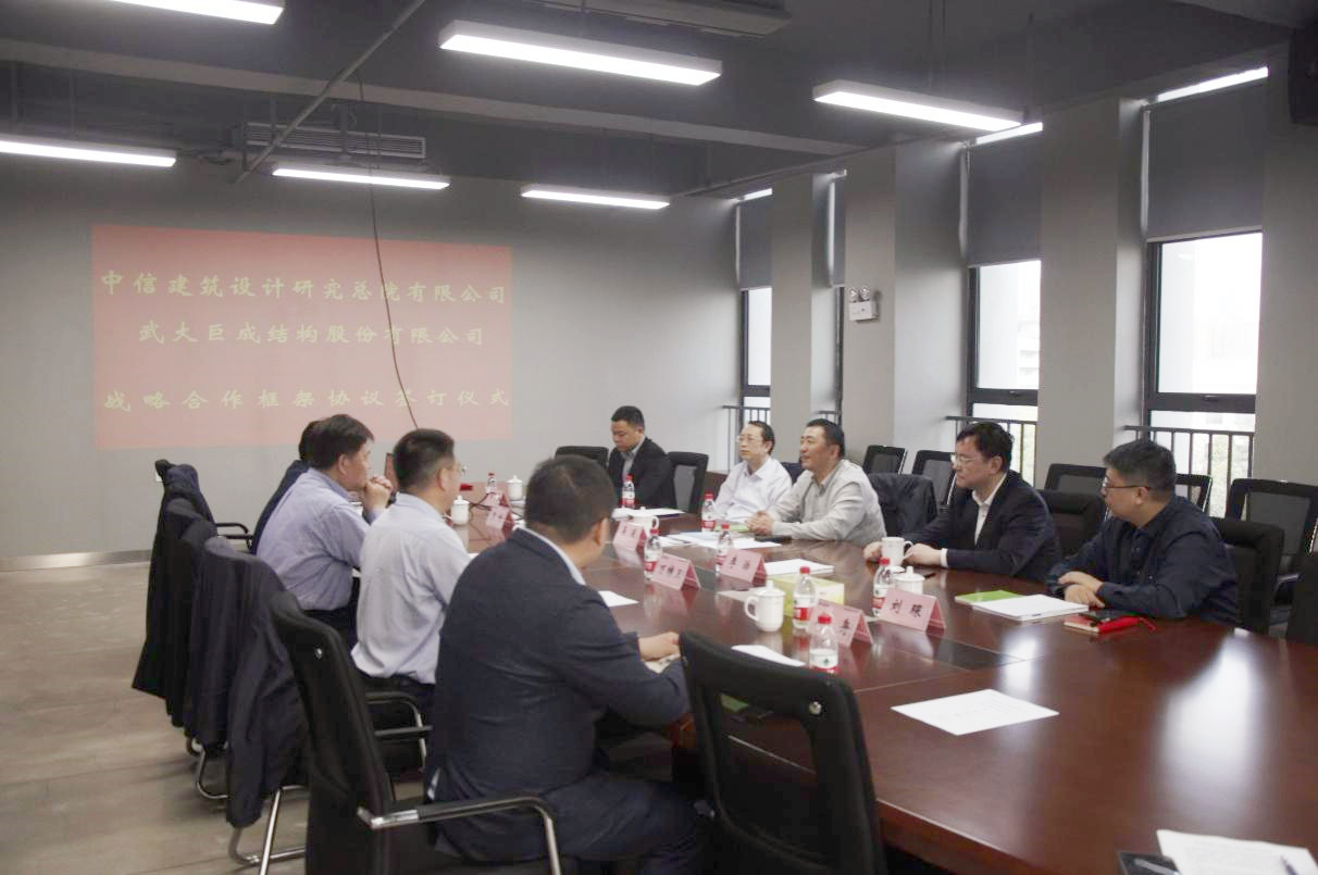 首页 - MG电子官方网站