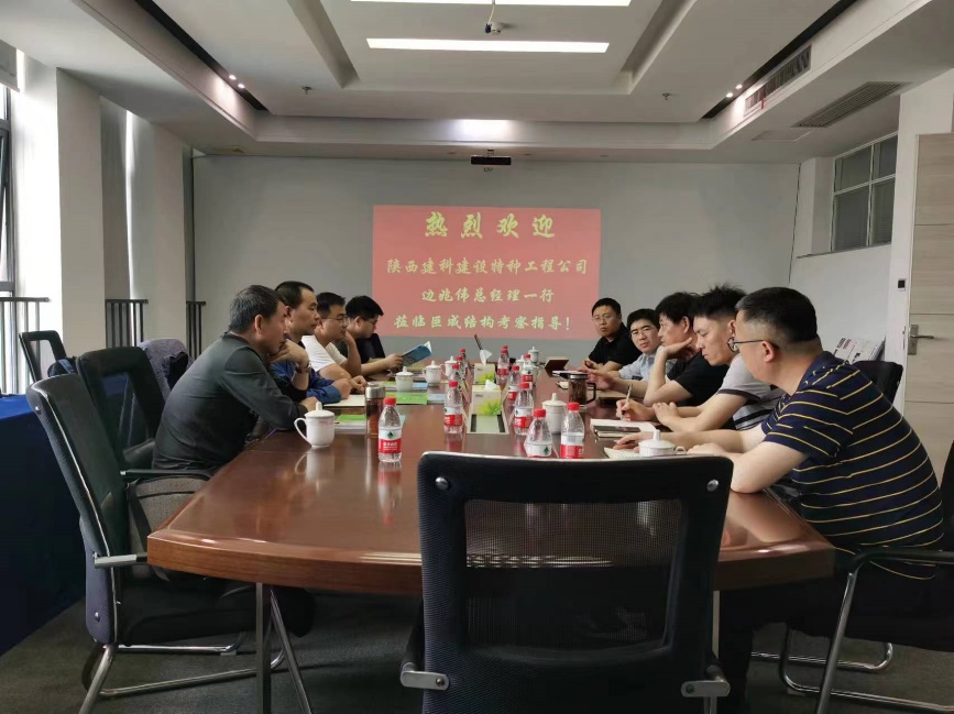 首页 - MG电子官方网站