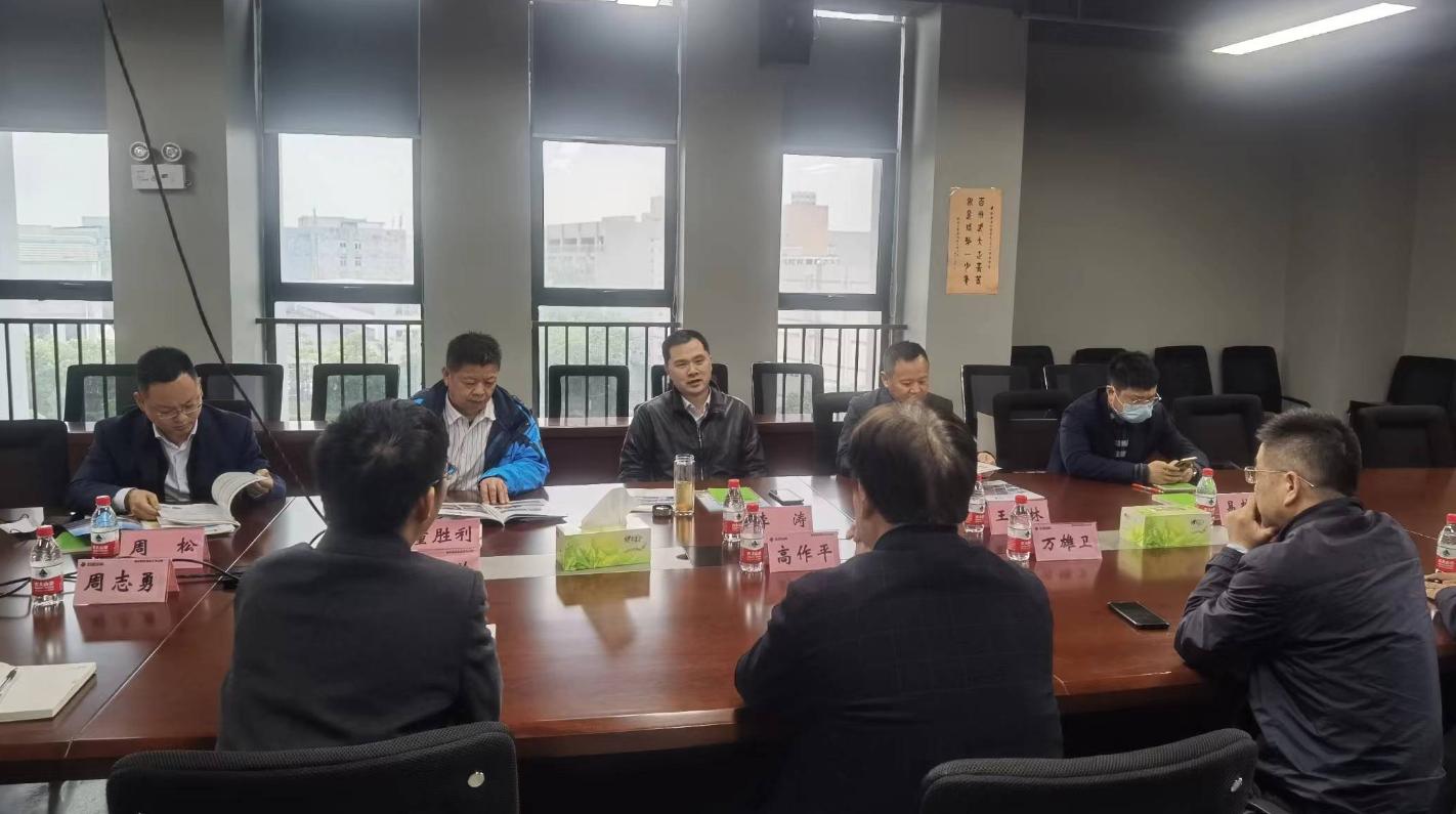 首页 - MG电子官方网站