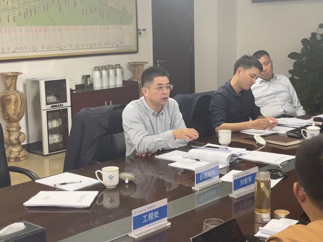 首页 - MG电子官方网站